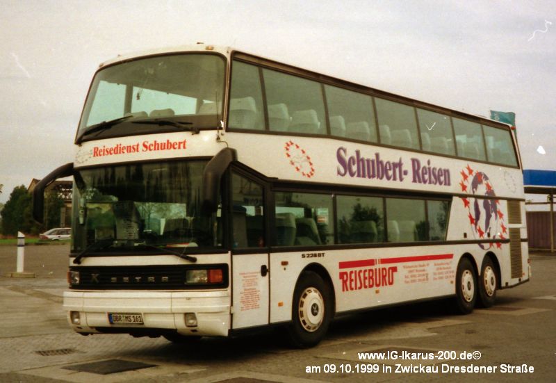 DBR-MS 161